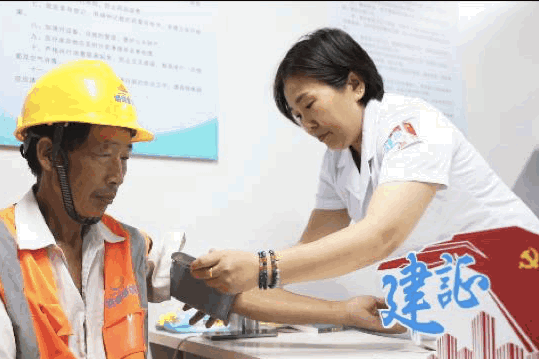 展铁军风采筑精品工程