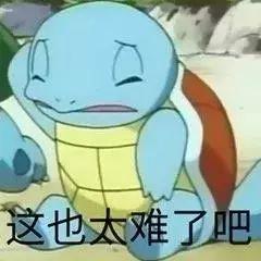 nosmoking nosmoking（nosmoking是什么意思） 生活