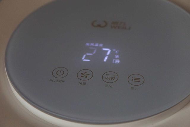 我傢的風扇可以吹冷氣，室內輕松降溫——威力臺式空調