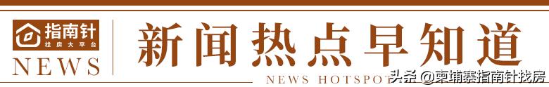 柬埔寨 银联「虎牙佣金什么时候结算」