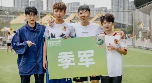金鷹世界杯2021（綠茵逐夢(mèng) 青春征程｜2021南京足球嘉年華金鷹世界站圓滿落幕）