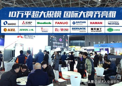 2019东莞厚街5月份机械展