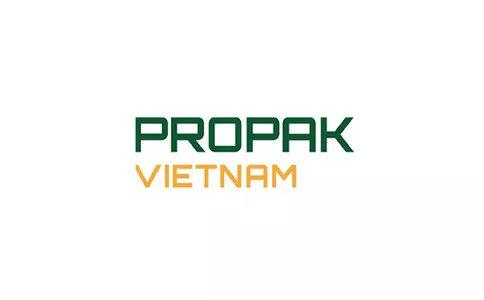 越南食品机械展报名企业