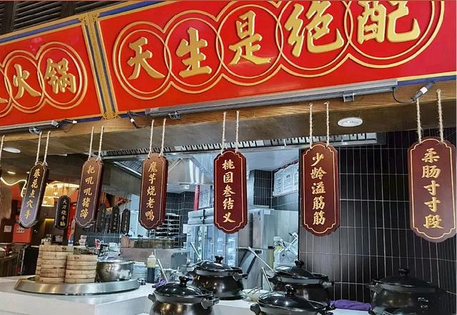 满屏的大牌文案,我只看到两个字:撩人