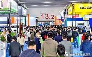 2014台中自动化机械展