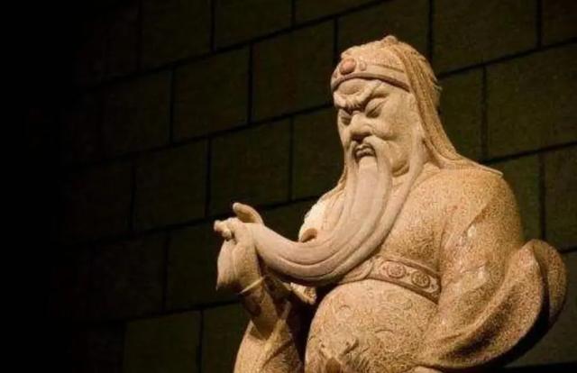关公拿书代表什么意思