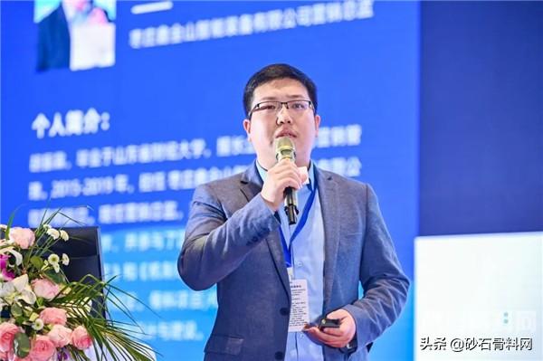 马鞍山制砂机报价表