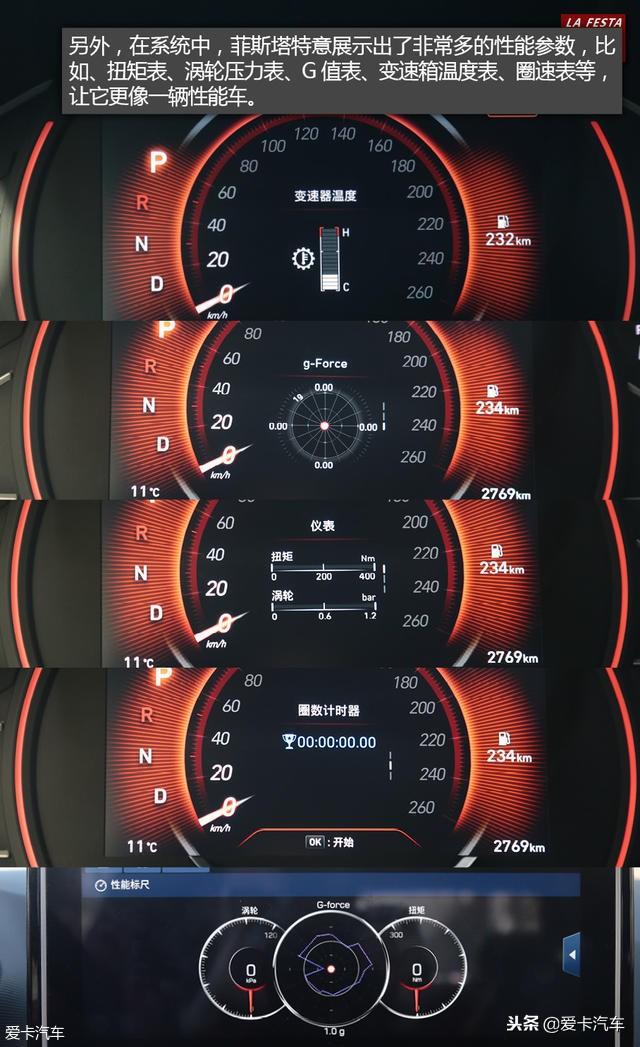 victra是什么轮胎(victra510是什么轮胎)