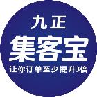 安徽石材机械展