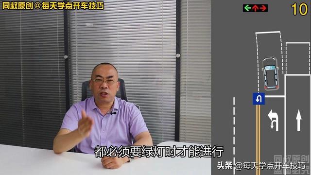 红灯可以掉头扣多少分(红灯掉头扣几分最好)