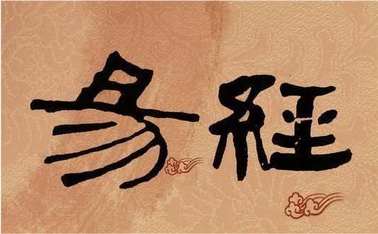 男人的姘头是什么意思
