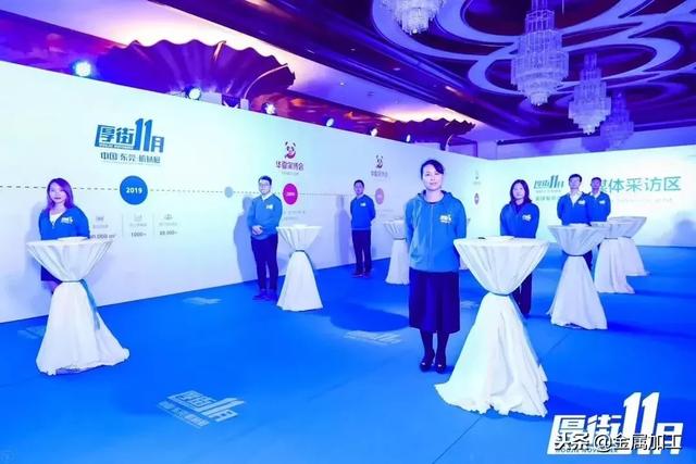 东莞工程塑料专业展