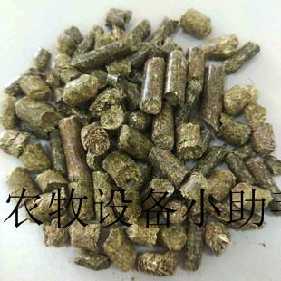 能走的树墩破碎机视频