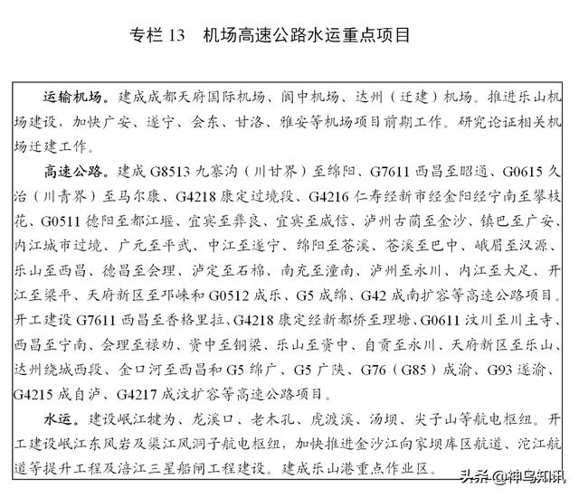 内江小型玄武岩制砂机型号