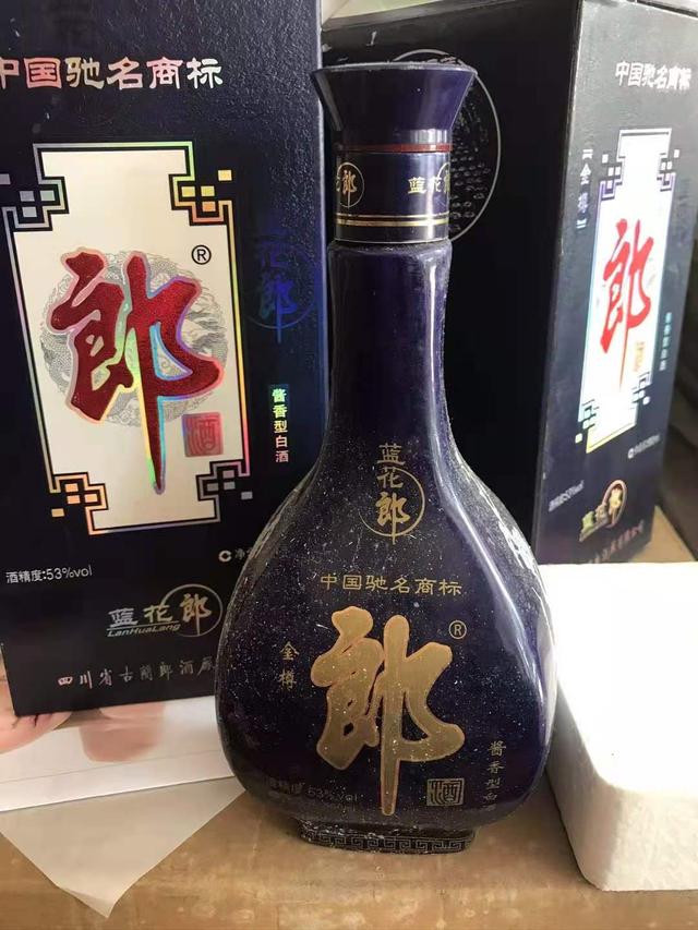 中国名酒排行榜（酒排行榜前十名）