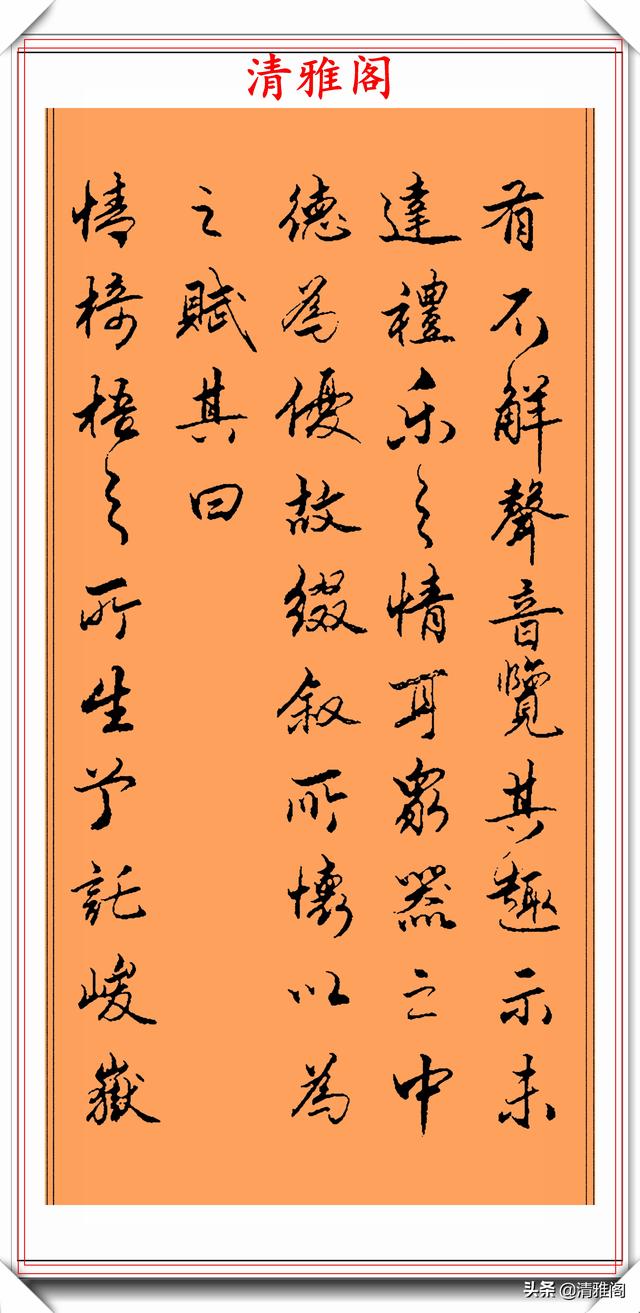 曲靖立轴式制砂机
