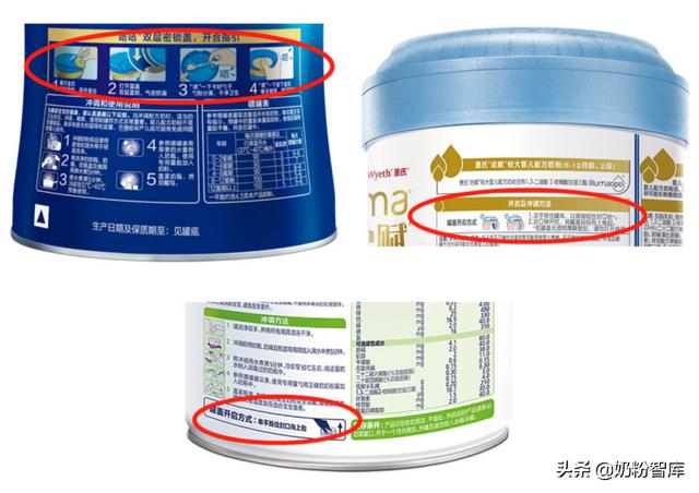 开罐 开罐（开罐器） 生活