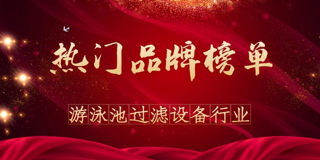 包含广西节能高效过滤机分类的词条