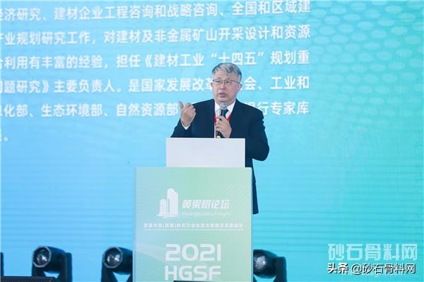 德宏河卵石制砂机厂家
