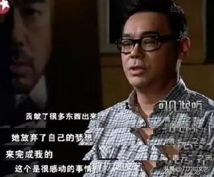 展博工程师出身完整版