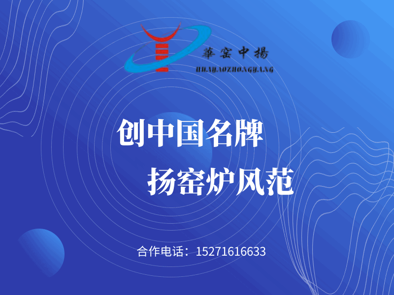 尾矿制砖机混料时间