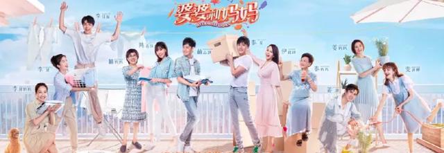 姜潮妈妈好凶(姜潮妈妈宠麦迪娜)