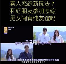 张国荣与梅艳芳不为人知的秘密（梅艳芳同名电影上映）(6)