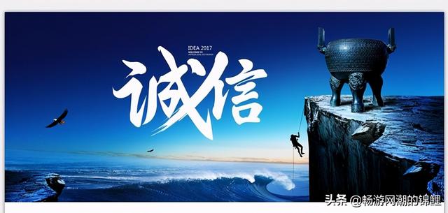 砂石中间商怎么挣钱