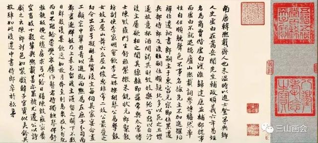 故宫600年，精度解析《韩熙载夜宴图》