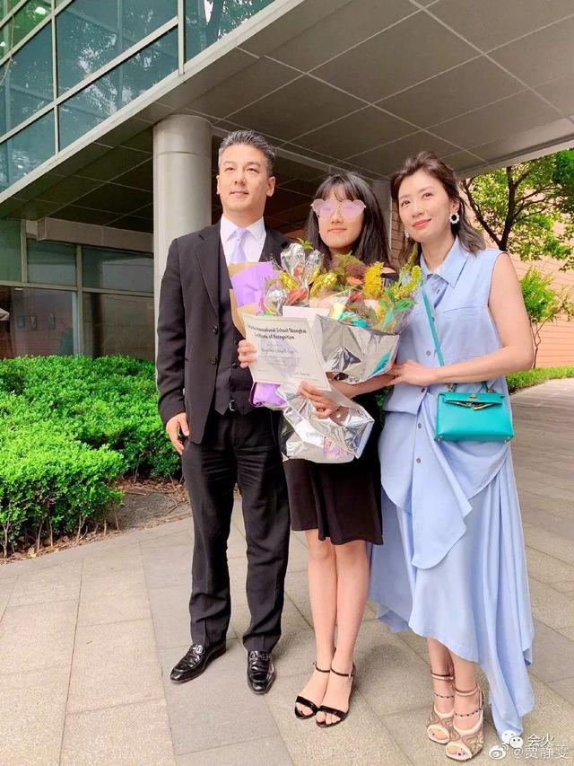 孙志浩:终于和解？贾静雯出席大女儿毕业典礼，离婚9年后与孙志浩同框