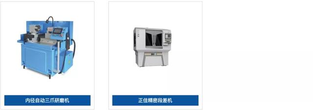 深圳cnc数控机械展