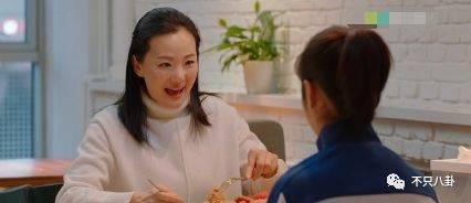 小欢喜刘静第一集开的车什么牌子（小欢喜中温柔的刘静阿姨）(29)
