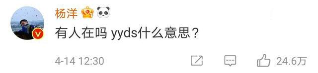 kksk什么意思
