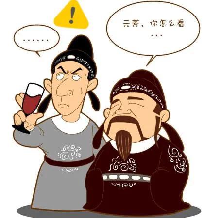 大国会谈，全球疫情新增44万，移动业务乱象整治，苏宁会破产？