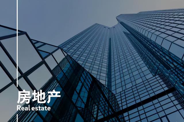 房价跌不跌，从政策变动就看得出来