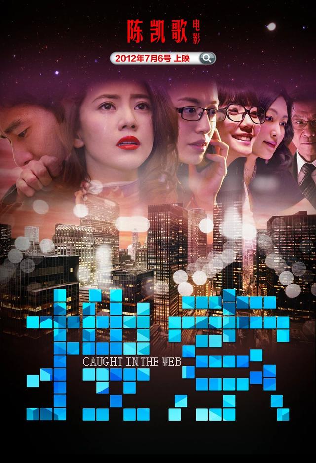 《搜索》（搜索感兴趣内容）