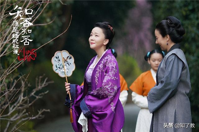 小秦氏女儿廷灿 构陷继兄顾廷烨 反中圈套 被公主婆母幽禁至死