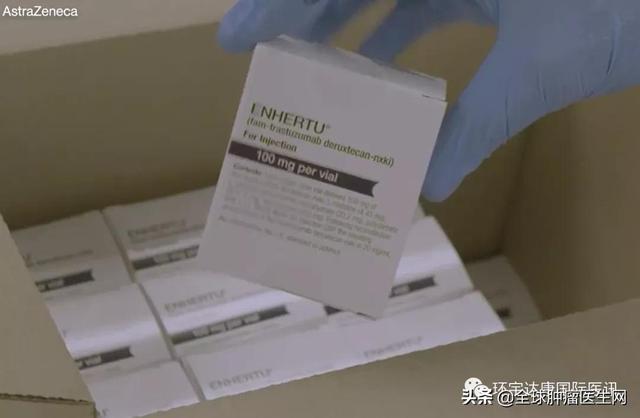 客觀緩解率翻倍！革命性藥物為晚期難治性乳腺癌打開長生存大門