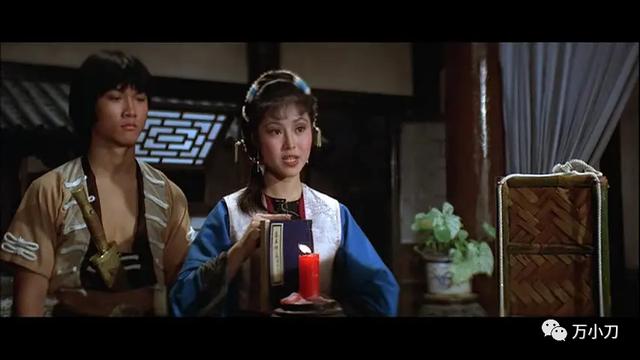 摩登女婿剧情介绍