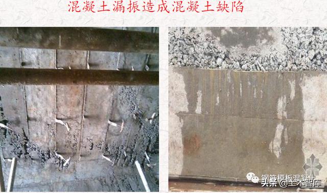 优质工程结构图片展