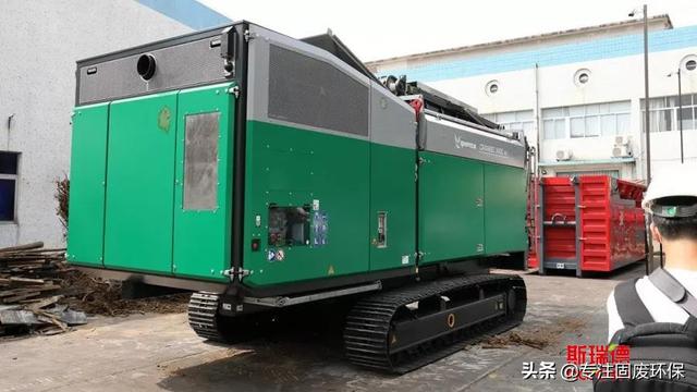 进口奥地利移动破碎机