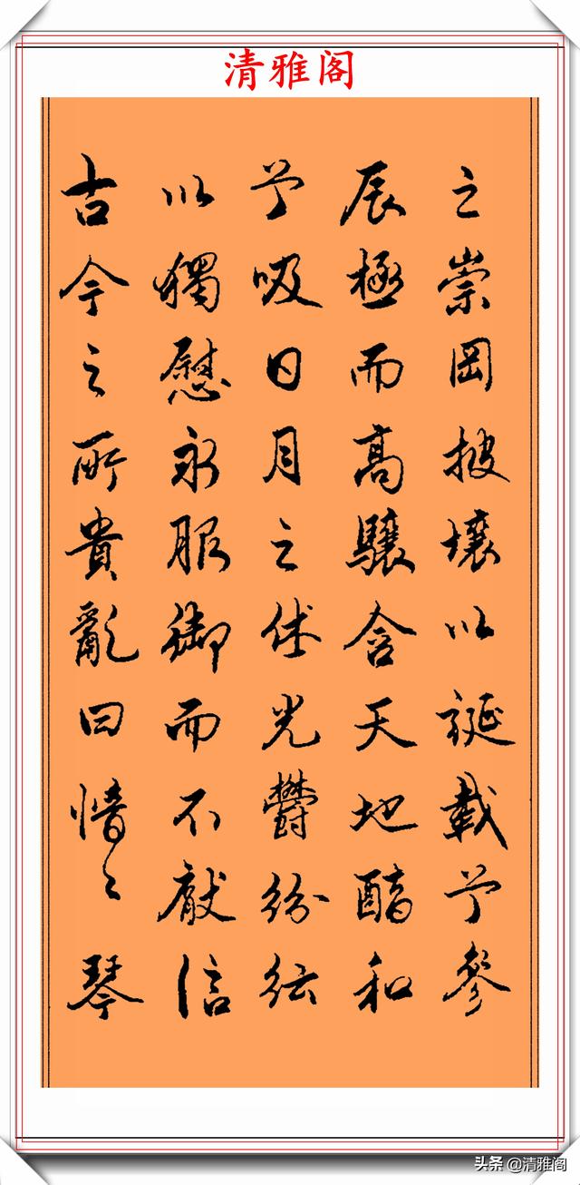 曲靖立轴式制砂机批发价格