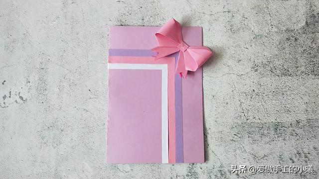 贺卡怎么做