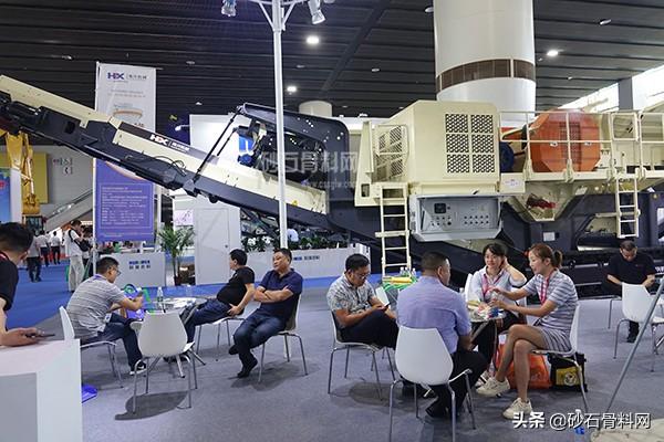 广州砂石展会