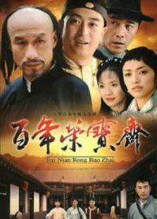 �ż���Ĺ�װ���Ӿ��ȫ��(�ż����������װ�� ��֪���Ĳ������氮��)