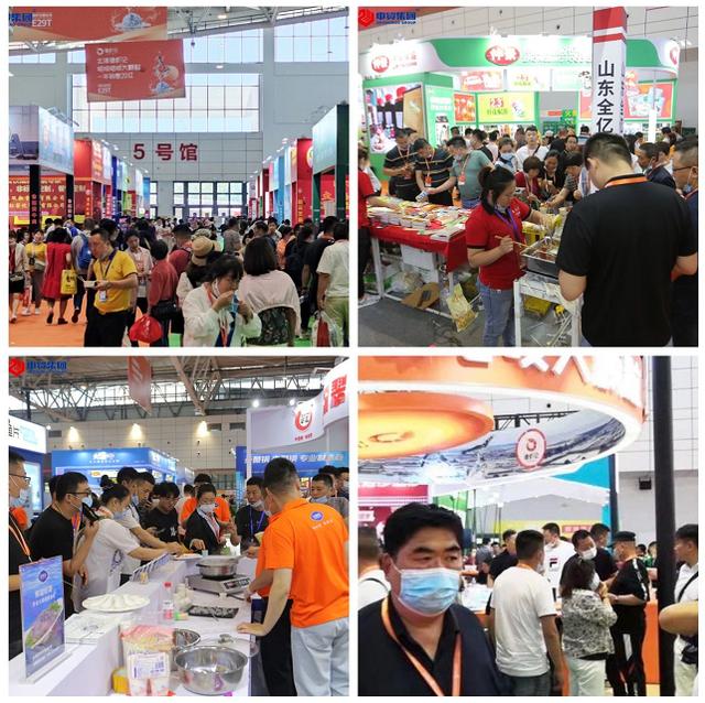 2017济南食品机械展