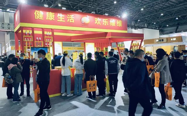昆山市豆制品机械展