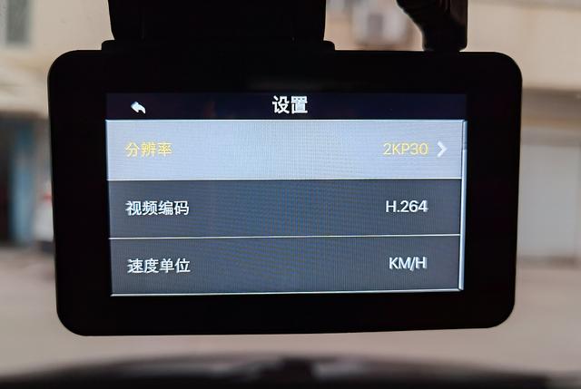 行车记录仪安装方法(双镜头记录仪安装教程)