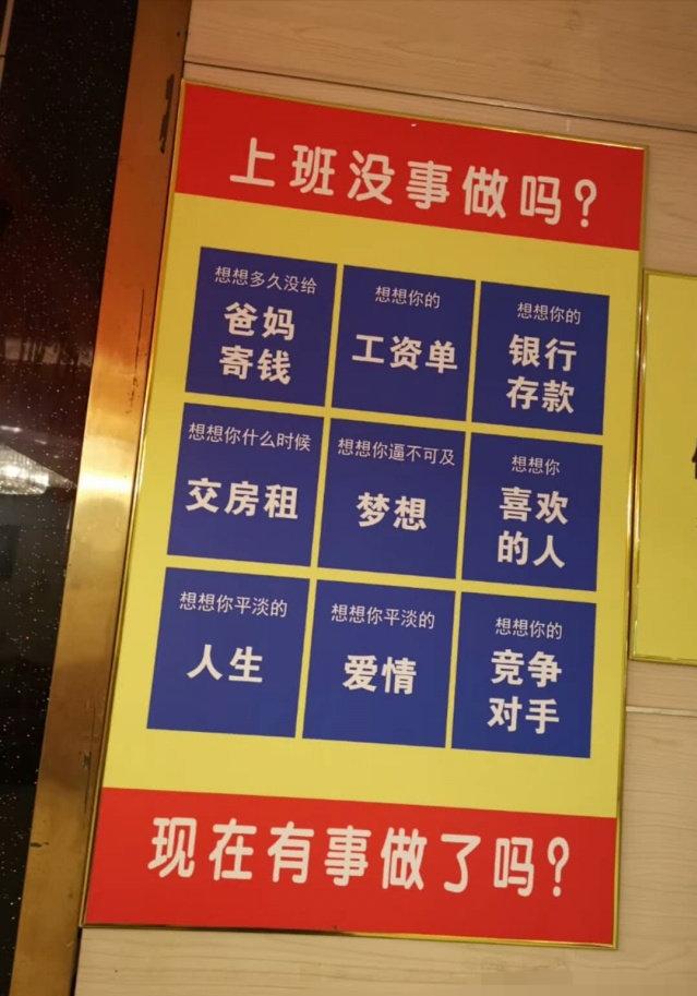 晒一晒互联网大厂们的双十一“鸡血”