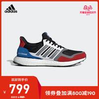 阿迪什么鞋子百搭（通勤出街穿什么）(38)